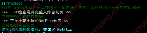 桔子数据：1核/1G/50Mbps/洛杉矶CUVIP线路/首月14元，香港CGIA首月五折，附洛杉矶测评